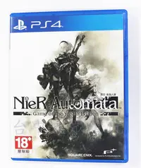 在飛比找Yahoo!奇摩拍賣優惠-PS4 NieR 尼爾：自動人形 年度版 完整版 (含本篇+