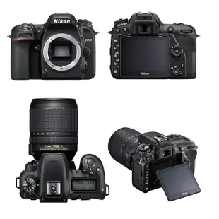 Nikon D7500 Body〔單機身〕平行輸入 相機分期