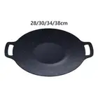 Korean BBQ Pan Circular Size Round BBQ Griddle for Camping Stovetop Picnic