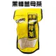 黑糖桂圓紅棗薑母茶x2包(420g/包)/老薑/沖泡/飲品