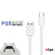 [ZIYA SONY PS5 USB Cable Type-C 傳輸充電線 天使瓷白款 100cm