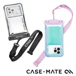 美國 CASE·MATE 時尚防水漂浮手機袋 L尺寸