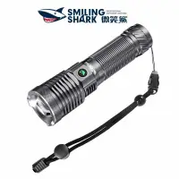 在飛比找蝦皮商城優惠-微笑鯊正品 SD5215 超亮手電筒 8400LM M77 