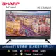 SHARP 夏普 32吋 智慧聯網電視 2T-C32BE1T (不含安裝)