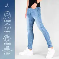 在飛比找momo購物網優惠-【YT shop】激彈 潮男必備 淺色牛仔褲 修身窄管褲(小