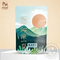 在飛比找蝦皮商城優惠-和春堂 日本人氣商品魚腥草茶包4g*10入茶包