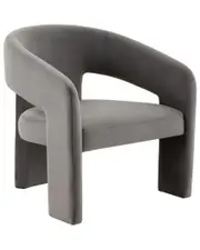 Safavieh Couture Roseanna Modern Accent Chair