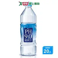 在飛比找ETMall東森購物網優惠-統一PH9.0鹼性離子水800mlx20入/箱【愛買】