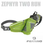 【義大利 FERRINO】特價5折》MARSUPIO ZEPHYR TWO RUN 水瓶運動腰包_72538WF