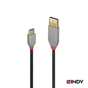 (現貨)LINDY林帝 ANTHRA LINE USB2.0 TYPE-C公 TO TYPE-A公 充電傳輸線