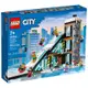 LEGO 60366 City 滑雪和攀岩中心 外盒:48*37.5*9cm 1045pcs