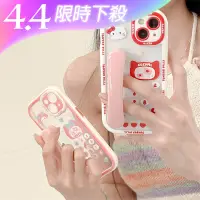 在飛比找蝦皮購物優惠-電話機 KT貓 門把 支架 Kitty iPhone 15 