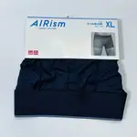 全新 正版 UNIQLO 低腰 平口 四角內褲 AIRISM 快乾 平滑 涼感 抗菌 防臭 男XL號 FIT 時尚