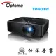 OPTOMA 奧圖碼 WXGA多功能投影機 TP401W (公司貨保固)