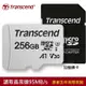 【Transcend 創見】256GB USD300S microSDXC 記憶卡（贈轉卡）