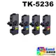 KYOCERA TK-5236 / TK5236 副廠相容碳粉匣 【適用】ECOSYS P5020cdn / M5520