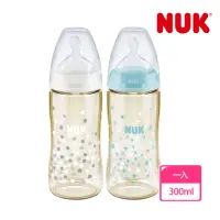 在飛比找momo購物網優惠-【NUK 官方直營】寬口徑PPSU奶瓶300mL(顏色隨機出