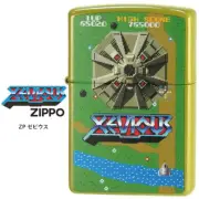 Xevious Namco Double Side Zippo Oil Lighter MIB