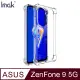 Imak ASUS ZenFone 10/ZenFone 9 5G 全包防摔套(氣囊) (6.2折)