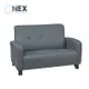 【NEX】時尚復古 雙人座/兩人座 布紋皮 灰色沙發(皮沙發/沙發/雙人座)