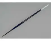 Atlas Brush Red Sable 2 XF [ABS728-2]