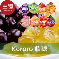 在飛比找蝦皮購物優惠-【UHA味覺糖】日本零食 UHA味覺糖 Kororo多風味軟