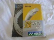 NEW YONEX JAPAN MADE TENNIS STRING KYO TITAN TG 510Ti 1.33mm $16 EACH
