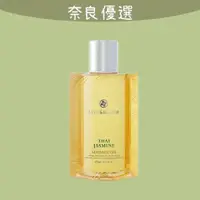 在飛比找蝦皮購物優惠-✨台灣現貨✨正品保證泰國 bath&bloom ✨泰國茉莉 