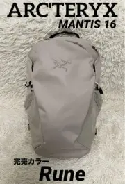 Arc'Teryx Mantis 16 Backpack Beige Rune