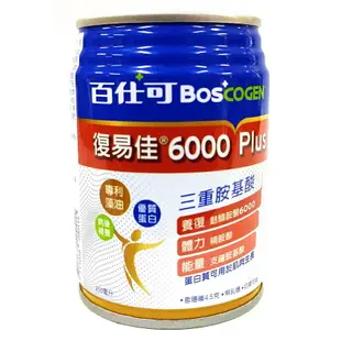 百仕可復易佳 6000Plus營養素 單缶