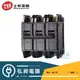 【士林電機】SHIHLIN 士林無熔絲開關BH型3P60A 3P75A 3P100A 斷路器MCCB NFB ◎超商取貨有材積重量限制，量多時請先詢問◎