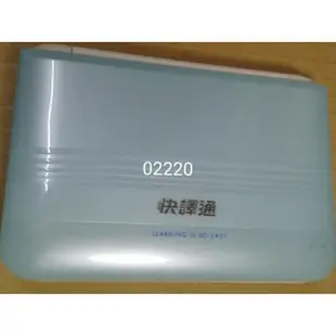 快譯通EC208電子辭典，電子字典，電腦辭典，電腦字典，翻譯機，電子辭典~快譯通EC208電子辭典~功能正常贈送電池