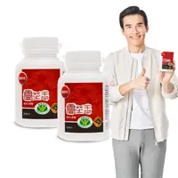 在飛比找PChome24h購物優惠-葡萄王 認證靈芝王60粒(國家調 節免 疫力健康食品認證 靈