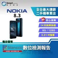 在飛比找樂天市場購物網優惠-【創宇通訊│福利品】Nokia 8.3 8+128GB 6.