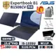 ASUS 華碩 ExpertBook B1 B1508CV 15.6吋 商用筆電【三年保固】i5 13代 指紋辨識 商用