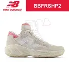 New Balance Fresh Foam BB v2 Moon Beam White Grey Ivory Cream BBFRSHP2 Men's