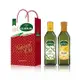奧利塔頂級芥花油+純橄欖油禮盒組(500mlx2瓶)