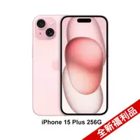 在飛比找PChome24h購物優惠-(全新福利品) Apple iPhone 15 Plus (