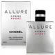 CHANEL 香奈兒 ALLURE 男性運動淡香水 50ML