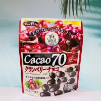 在飛比找Yahoo!奇摩拍賣優惠-日本 正榮 果實veil Cacao 70 蔓越莓巧克力豆 