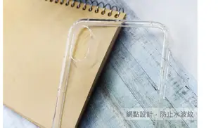 Air Case Apple iPhone 11 Pro Max 氣墊空壓殼