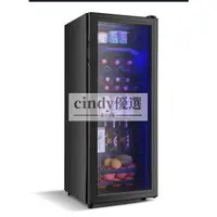 在飛比找蝦皮購物優惠-現貨【免運】榮事達 110V/220V冰吧小型單門小冰箱家用