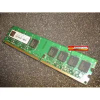 在飛比找蝦皮購物優惠-創見 Transcend DDR2 667 2G DDRII