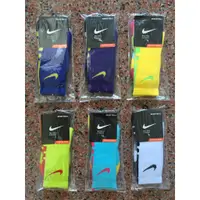 在飛比找蝦皮購物優惠-Nike Elite Cushioned 專業精英高筒毛巾襪