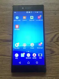 在飛比找Yahoo!奇摩拍賣優惠-二手SONY Xperia Z5 Premium (E685