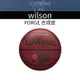 WILSON NBA FORGE 合成皮 籃球 7號 酒紅  室內外球 非水貨