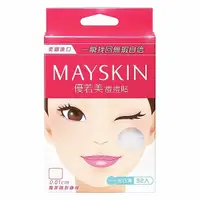 在飛比找蝦皮商城優惠-MAYSKIN 優若美 痘痘貼(伶巧薄)32入(1.0cm 