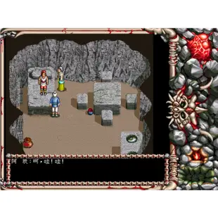 經典電玩藏寶閣 天帝之子 DOSBOX 遊戲支援xp/win7/8/8.1/10玩