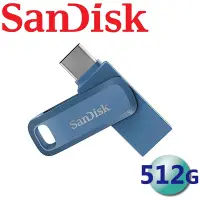 在飛比找Yahoo奇摩購物中心優惠-SanDisk 512GB Ultra Dual Drive