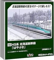 KATO 3-535 HO Gauge H5 Series Hokkaido Shinkansen Hayabusa 2-Car Extension Set, Railway Model, Train